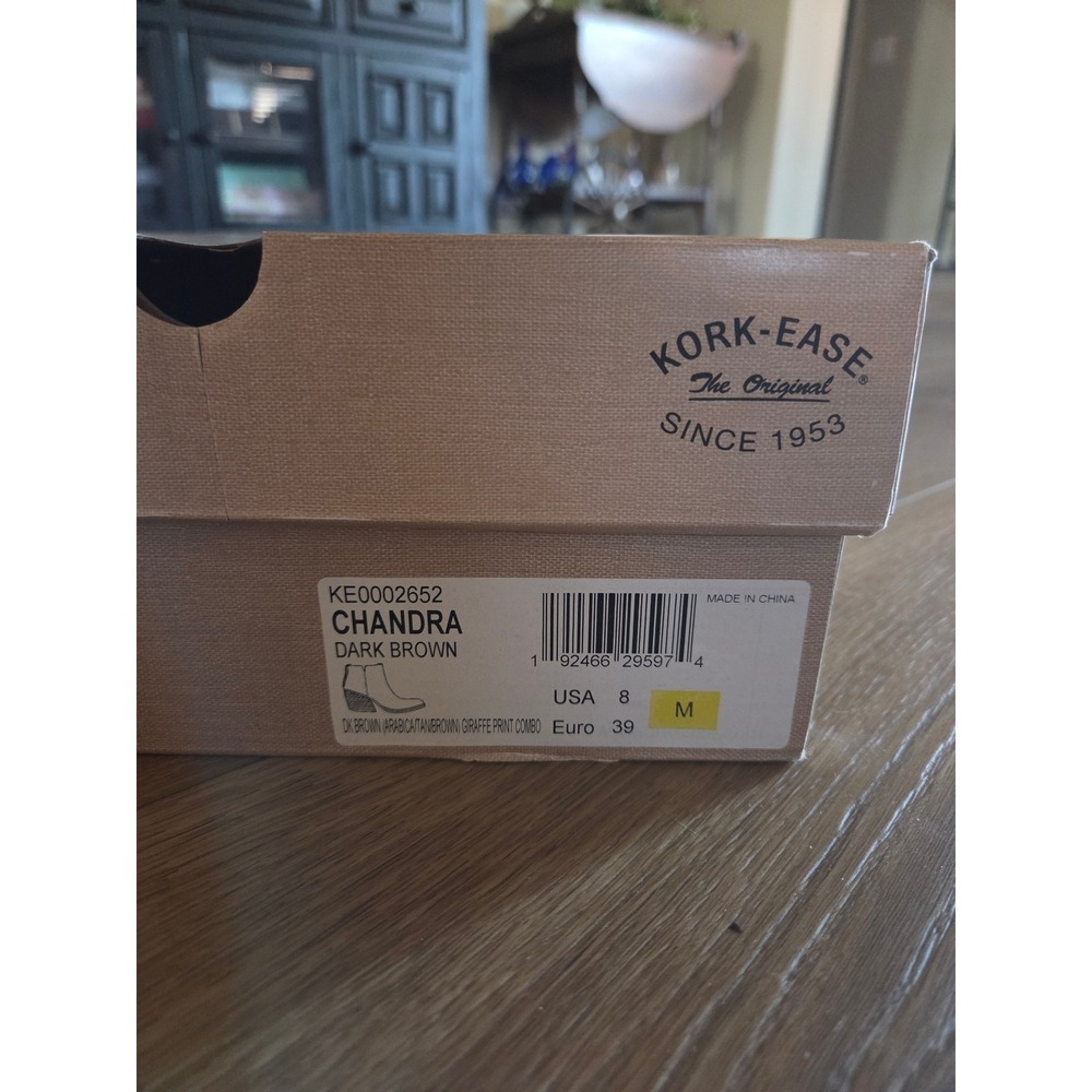 Kork-Ease Chandra Dark Brown Animal Print Leather Ankle Boots Size 8 NEW - Picture 3 of 3